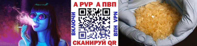 Магазины продажи наркотиков Кострома ГАШИШ СК Мефедрон Бошки Шишки