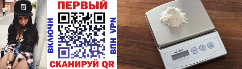 АМФЕТАМИН Premium  Кострома 