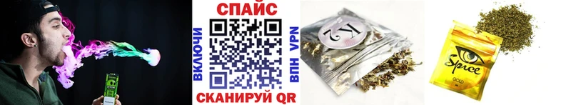 купить закладку  Кострома  БУТИРАТ 99% 