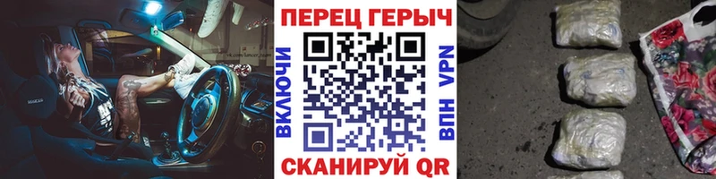 закладки  Кострома  Героин афганец 