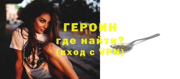 ECSTASY Богданович