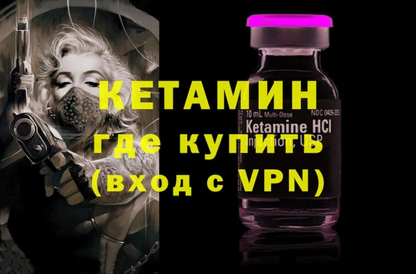 ECSTASY Богданович