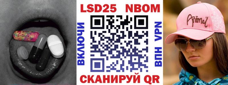 мега сайт  Кострома  LSD-25 экстази кислота 
