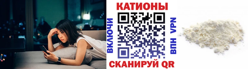 ссылка на мегу ONION  Кострома  Мефедрон мука 