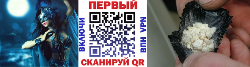 МЕТАМФЕТАМИН витя купить наркотик Кострома