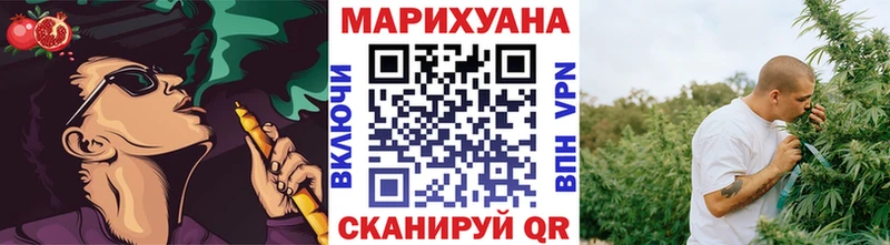 Марихуана Amnesia цены наркотик Кострома